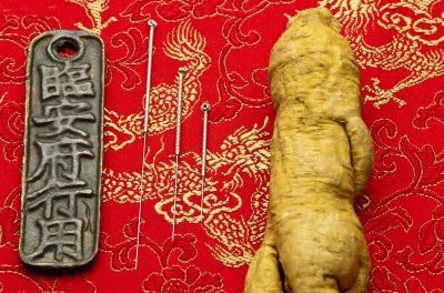 Ginseng Facts